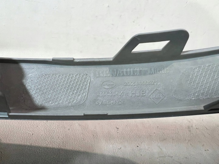MOULURE PARE-CHOCS GAUCHE ARRIÈRE RENAULT CAPTUR 2 II 850C53407R