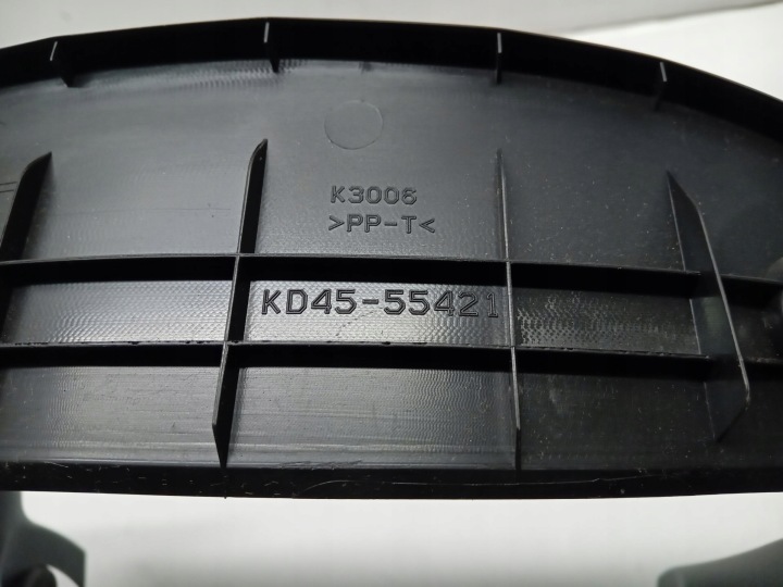 PROTECTION CHÂSSIS TABLEAU DE BORD PANNEAU MAZDA OE KD45-55421