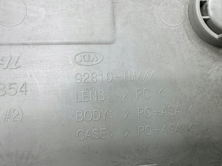 AMPOULE PLAFONNIERS ÉCLAIRAGE CABINES 92810-1MXXX HYUNDAI I30 I 1 07-