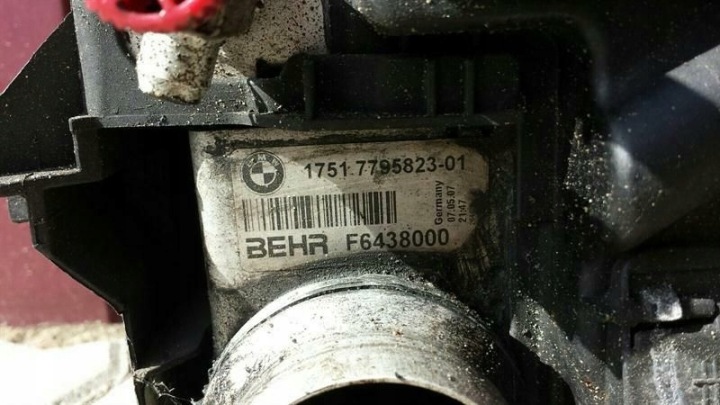 PAQUET RADIATEURS BMW SERII 5 E61 17117787443 PAQUET RADIATEURS