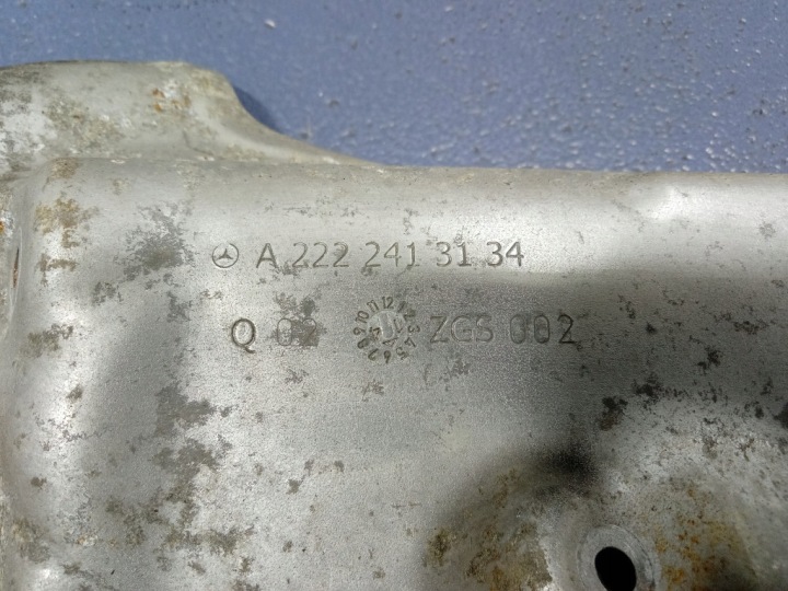 MERCEDES S-KLASA W222 350D PROTECTION COUSSINS MOTEUR A2222413134