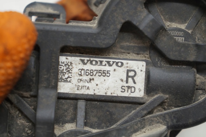 PETIT MOTEUR FREINS HAMLCOWY DROIT ARRIÈRE 31687555 VOLVO XC60 II S60 III
