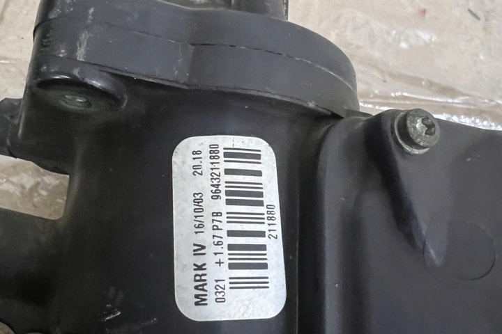 THERMOSTAT PEUGEOT 206 CC (2D) 9643211880 2003