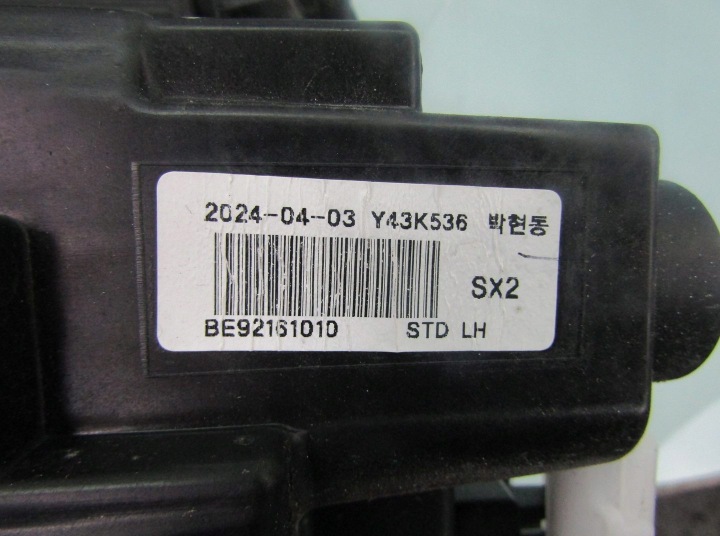 HYUNDAI KONA II 24R PHARE GAUCHE AVANT GAUCHE AVANT 92101BE030 92101-BEXXX