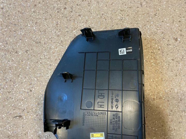 ZASLAPKA LATÉRALE TABLEAU DE BORD INSTRUMENTATION GAUCHE CÔTÉ HYUNDAI IONIQ 5 84780GI000