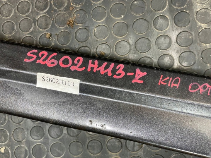 KIA OPTIMA IV 4 JF 15-20 MOULURE SEUIL GAUCHE REVÊTEMENT SUR SEUIL GAUCHE