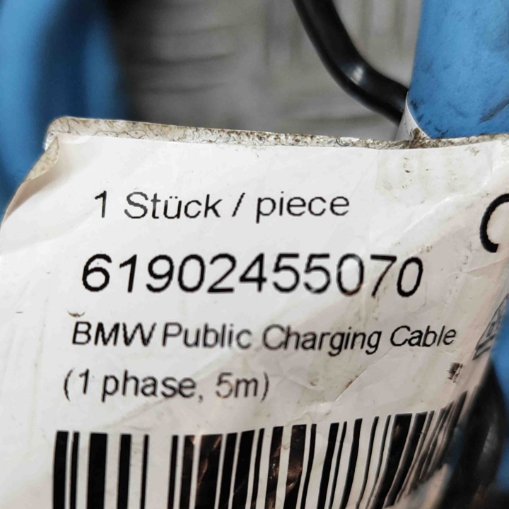 CÂBLE LADOWANIA BATTERIES BMW 5 (G30) 089110223 22875695 2.0L 185KW 2019