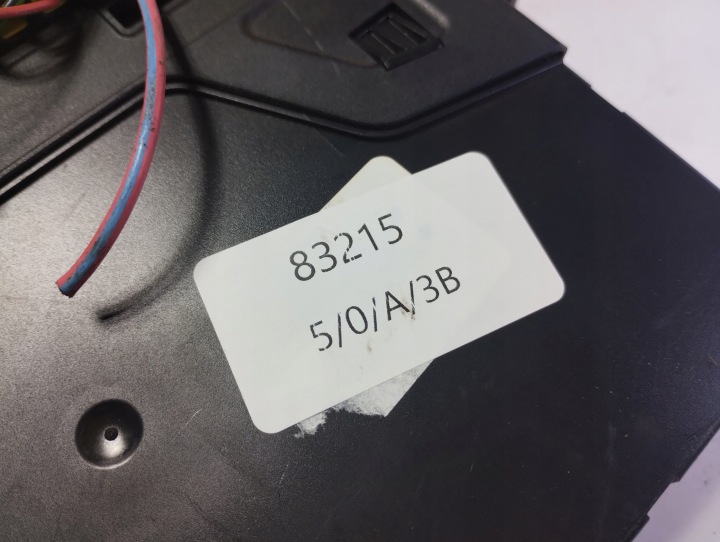 MERCEDES W212 BOÎTE FUSIBLES 5DK00962037
