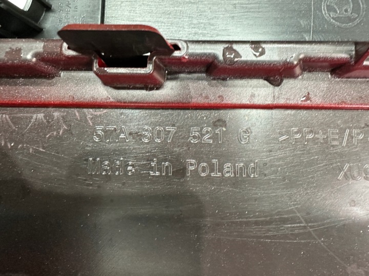 PARE-CHOCS ARRIÈRE ARRIÈRE SKODA KAROQ LIFT 21- 57A807521 4XPDC