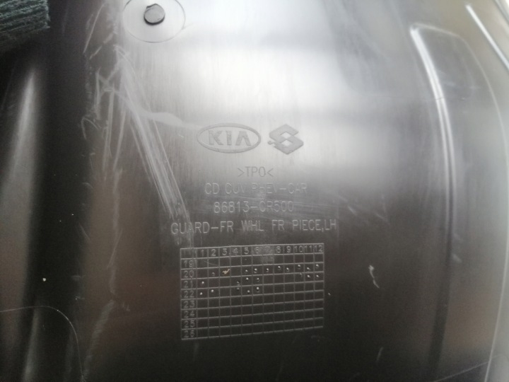 PASSAGE DE ROUE GAUCHE AVANT KIA X-CEED LIFT 86813-CR500