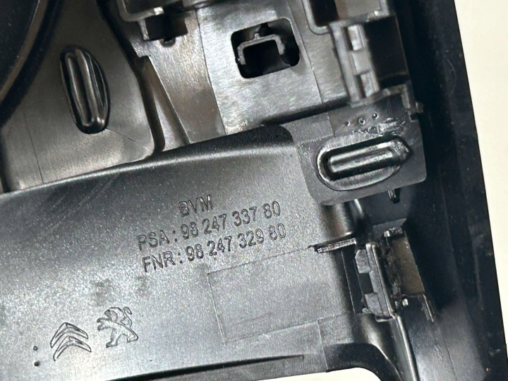 TUNNEL CENTRAL PEUGEOT 2008 II 9824733780 19-
