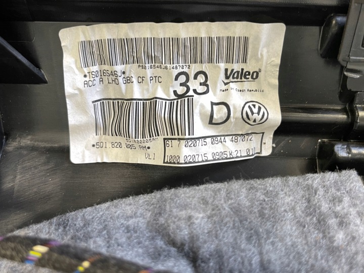 VW GOLF VII LEON III AUDI A3 8V CHAUFFAGE COMPLÈTE 5Q1820005AM EUROPE