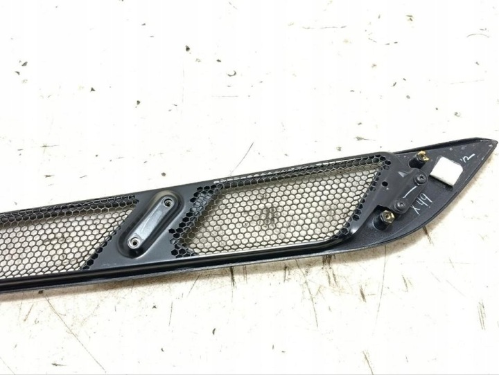 GRILLE VENTILATION CHEVROLET CORVETTE 2023