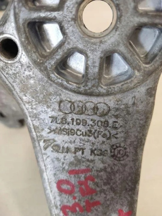 DROITE POIGNÉE MOTEUR AUDI Q7 (4L) 7P0199308 3.0L GASOLINE 2012