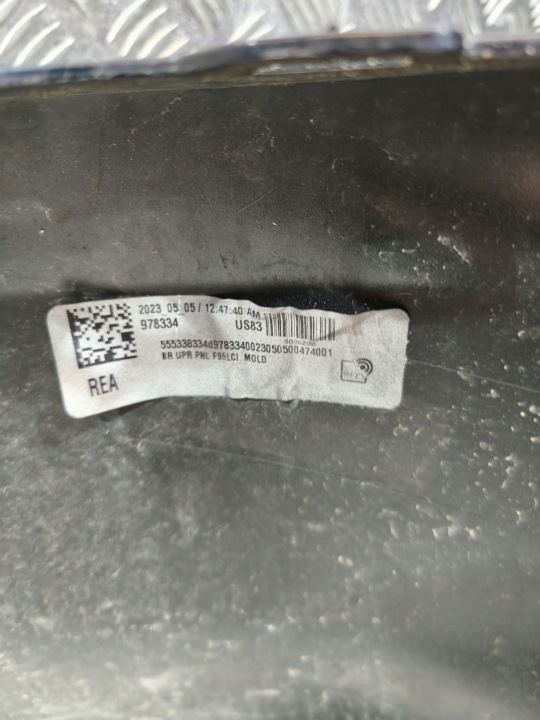 BMW F95 LCI X5M PARE-CHOCS ARRIÈRE ARRIÈRE AVEC DIFFUSEUR 8086200