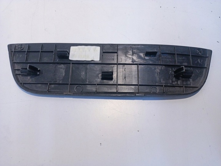 HYUNDAI I30 II PROTECTION REVÊTEMENT SEUIL AVANT ARRIÈRE 12-