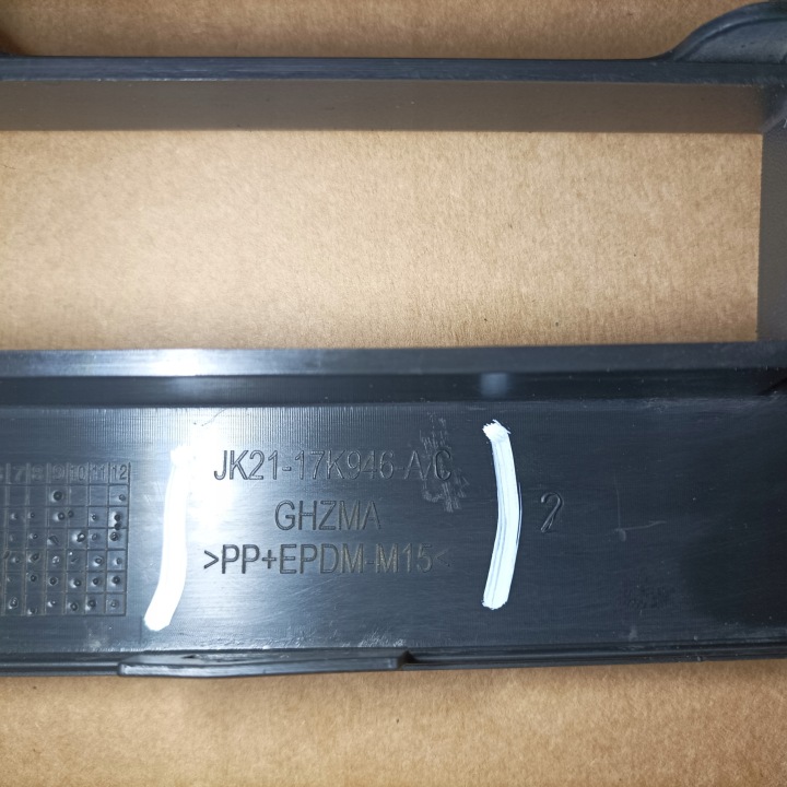 FORD TRANSIT CUSTOM MK8 LIFT GRILLE DOUBLURE PARE-CHOCS AVANT JK21-17K946-AC