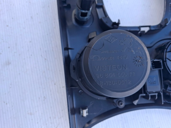 PEUGEOT 3008 I POIGNÉE SUR GODETS PANNEAU POIGNÉE ROTATIVE 9685455077 96634396XT