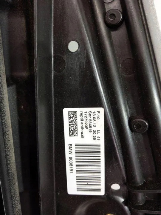 TOIT OUVRANT BMW 5 (F10) 7316535 3.0L GASOLINE 2013
