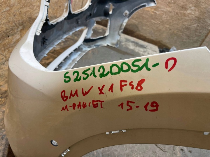 BMW X1 II F48 15-19 MODULE PARE-CHOCS AVANT AVANT
