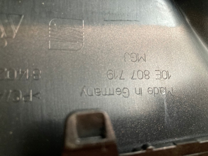 CALANDRE SEAT CUPRA BORN 2021- 10E807719 NEUF