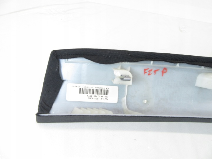 PROTECTION MONTANTS A DROIT AVANT BMW F25 X3 F26 X4 MODULE