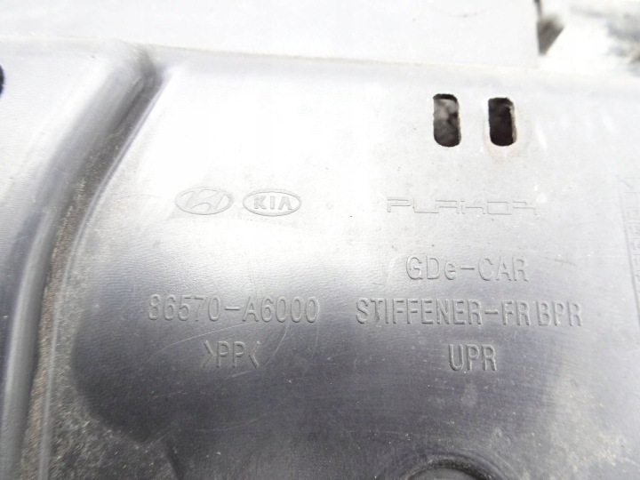PROTECTION PANNEAU AVANT HYUNDAI I30 II 86570A6000