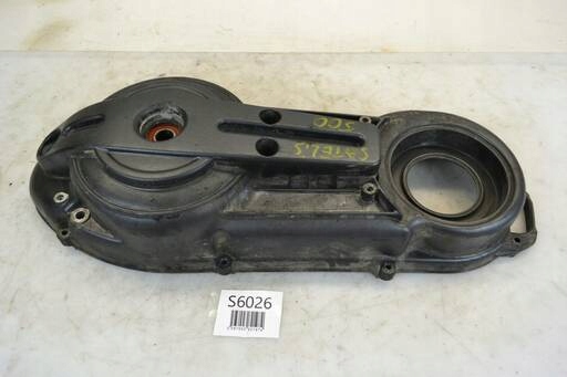 COUVERCLES PROTECTION COUVERCLE PEUGEOT SATELIS 500