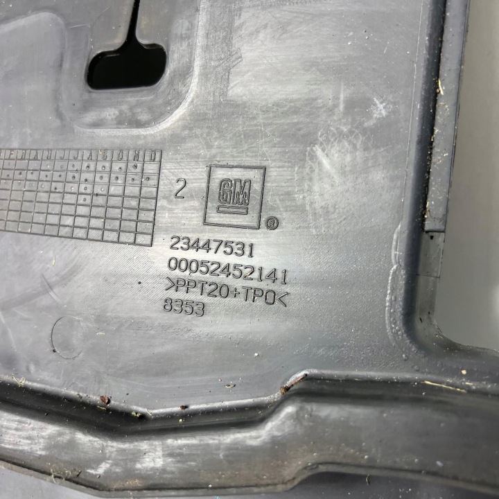 SUPÉRIEURE PROTECTION RADIATEUR GUIDE D'AIR OPEL INSIGNIA A LIFT 23447531
