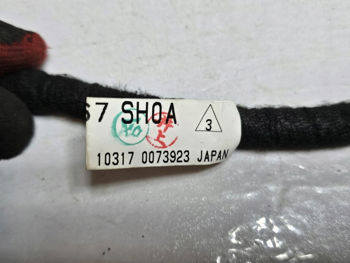 MAZDA CX5 II 17- CÂBLE SUBWOOFER K123 67 SH0A USA
