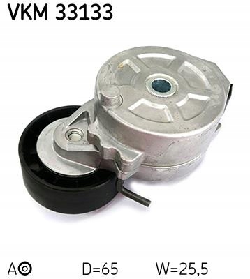 VKM 33133