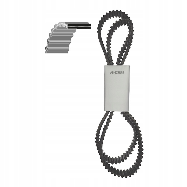 ㉗薩摩琵琶用 撥・欅（27cm） ㉗薩摩琵琶用 撥・欅（27cm）