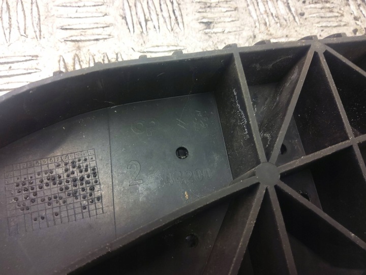 RENFORCEMENT PARE-CHOCS AVANT POUTRE PEUGEOT RCZ 9656741480