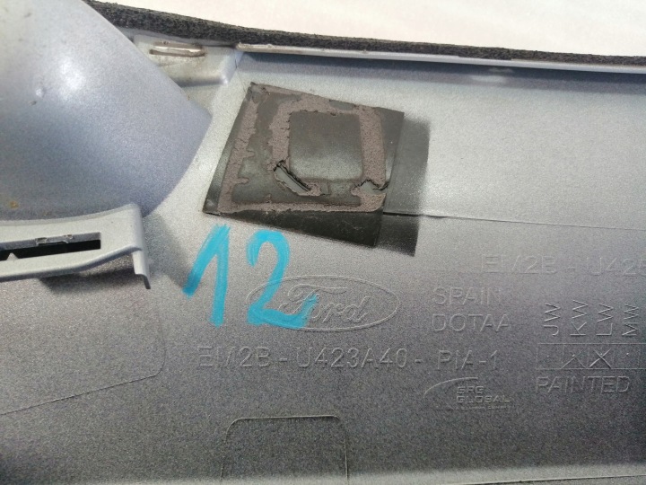 CACHE COUVERCLES DE COFFRE ARRIÈRE FORD GALAXY MK4 EM2B-U423A40