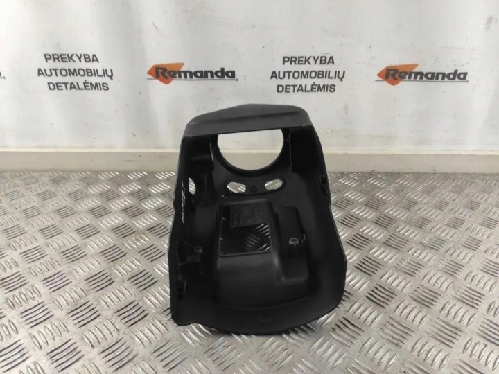 PROTECTION MÉCANISME DIRECTION CITROËN JUMPER FURGON 1311117070 2.2L