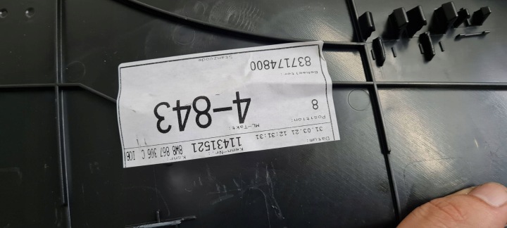 A5 8W S5 LIFT MATÉRIAU FLANC ALCANTARA BRODERIE DROIT ARRIÈRE AUDI