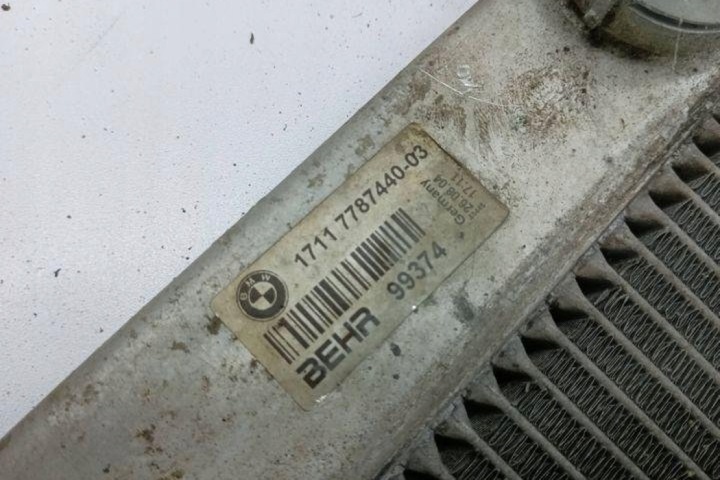 RADIATEUR EAU BMW 5 TOURING (E61) 7787440 2.5L DIESEL 130KW 2004