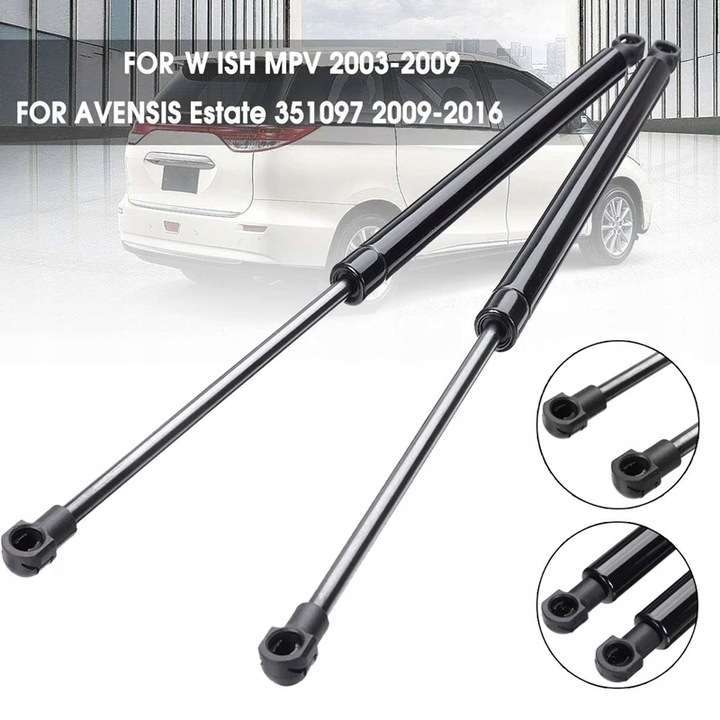 2PCS CAR REAR TRUNK FACELIFT SUPPORTS GAS STRUTS SHOCKS FOR TOYOTA WISH ~70156 photo 1 - milautoparts-fr.ukrlive.com