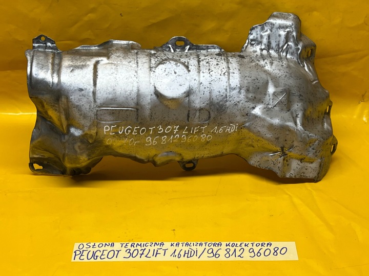 PROTECTION THERMIQUE CATALYSEUR KOLEKTO PEUGEOT 307 LIFT 1,6 HDI 9681296080