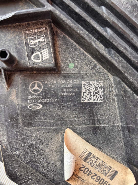 MERCEDES GLC W254 PHARE DROITE AVANT DIGITAL COMPLET LED A2549062402