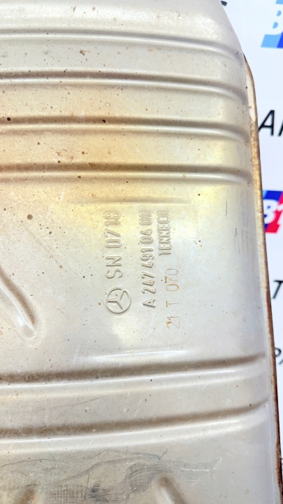 MERCEDES W118 ÉCHAPPEMENT SILENCIEUX COMPLET CATALYSEUR 1.3 ESSENCE A2474910400