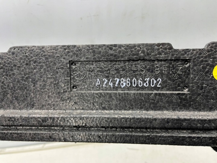 AMORTISSEUR PARE-CHOCS MERCEDES W247 AMG LINE 18R.- AVANT RENFORCEMENT