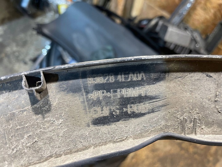 NISSAN QASHQAI II 2 J11 13-21 MOULURE REVÊTEMENT SUR AILE DROIT ARRIÈRE ARRIÈRE