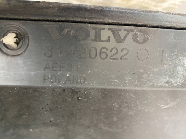 VOLVO XC60 II MOULURE REVÊTEMENT SEUIL GAUCHE 31420622
