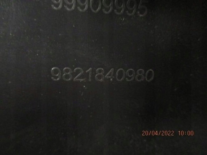 CITROEN BERLINGO IV RENFORCEMENT PARE-CHOCS SUPPORT