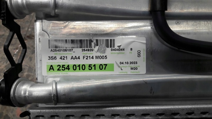 A2540905400 COLLECTEUR ADMISSION MERCEDES A254