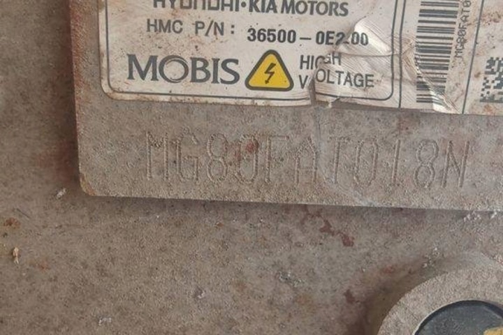 PETIT MOTEUR RÉSERVOIR LAVE-GLACES KIA SOUL III (SK3) 365000E200 ÉLECTRIQUE