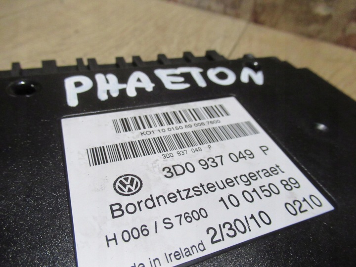 MODULE STATIONNEMENT PDC VW PHAETON