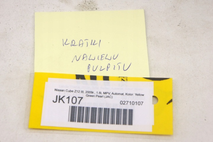 JK107 NISSAN CUBE III Z12 CHÂSSIS PANNEAU RADIO