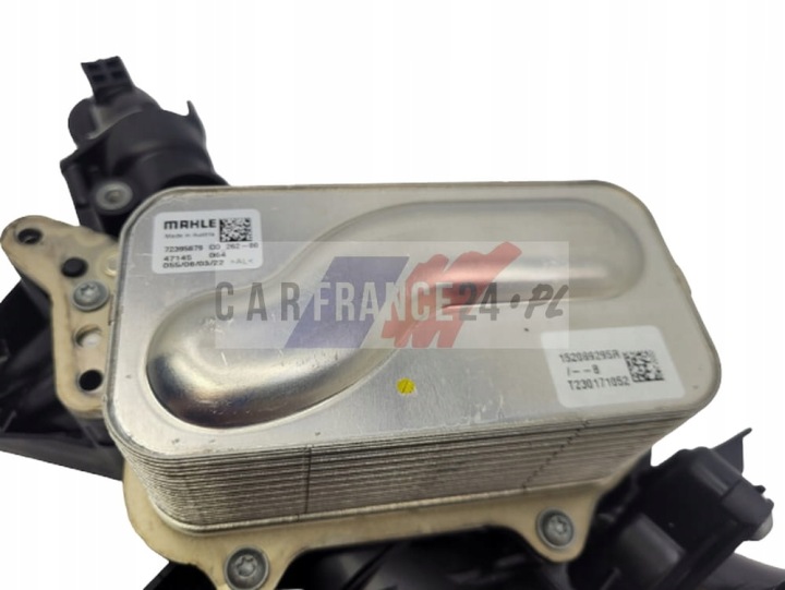 RADIATEUR HUILES RENAULT TALISMAN 1.7DCI 152089295R